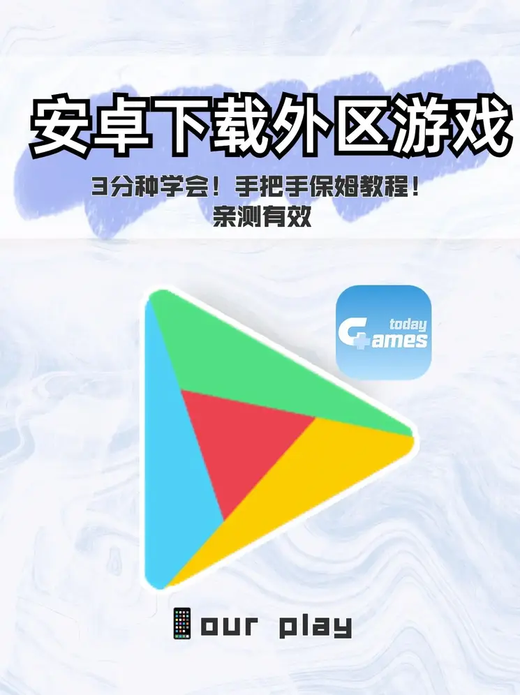 环亚体育app下载官网最新版预览版截图0