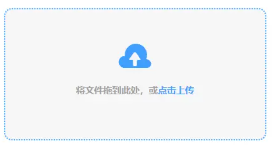 环亚体育app下载官网最新版预览版使用讲解 - 添加文件